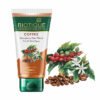 Biotique Coffee Face Wash 150ml