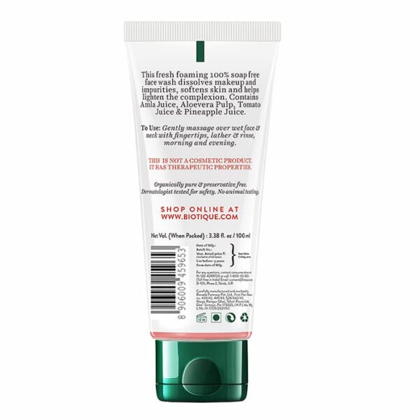 Biotique Fruit Brightening Face Wash 100ml (3) Biotique Fruit Brightening Face Wash 100ml
