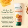 Biotique Honey Gel Foaming Face wash 150ml