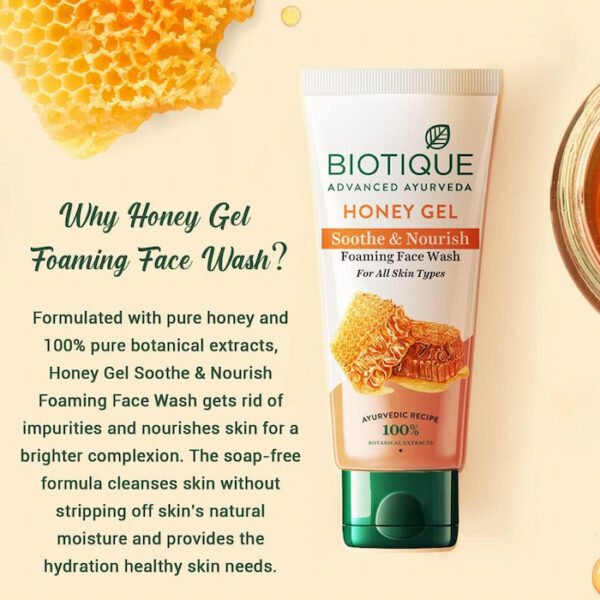 Biotique Honey Gel Foaming Face wash 150ml