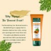 Biotique Papaya Tan Removal Brightening Face Scrub 100gm