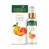 Biotique Vitamin C Dark Spot Serum 30ml
