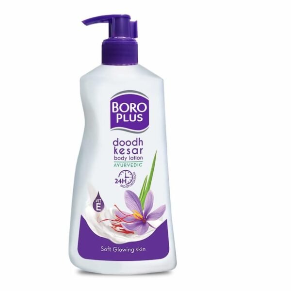 BOROPLUS Body Lotion for Nourishment 400ml bottle