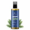Botanic Rosemary Oil for Hair 150ml bottle