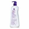 BOROPLUS Body Lotion for Nourishment front view