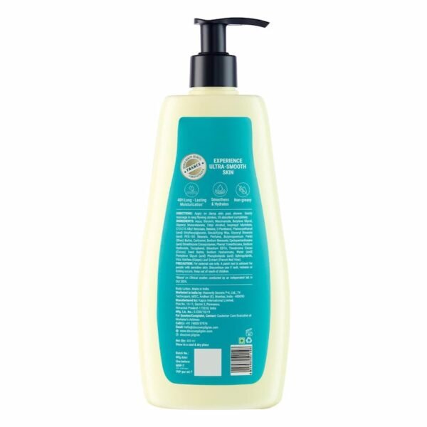 Pilgrim Smooth Body Lotion front view